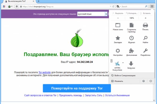 Kraken darknet официальный сайт