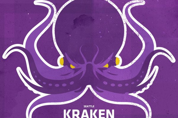 Kraken darknet это что такое