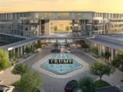 Жилой комплекс Aida Muscat: инвестиции в недвижимость Омана